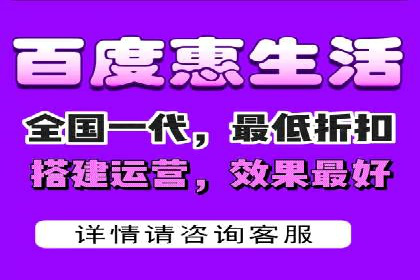 信息流托管服务应用案例解析